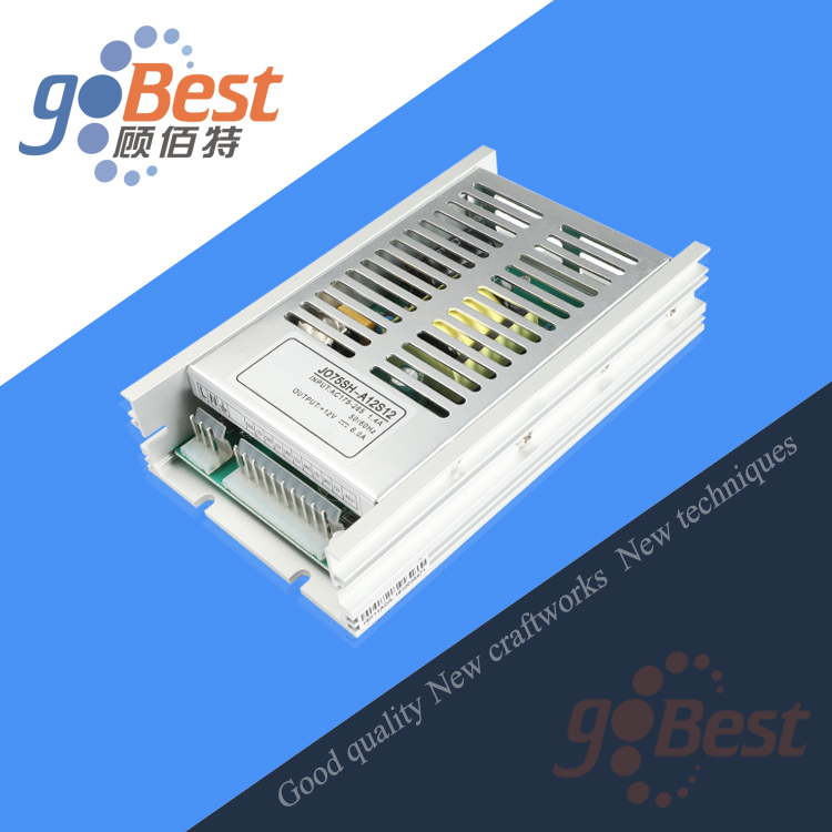 LED驅動電源是什么？LED驅動電源適配器的特點是什么？